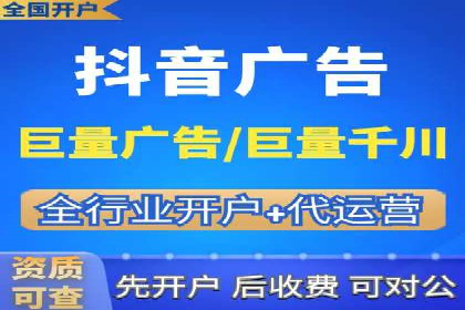 百度广告的创意文案写作技巧及案例